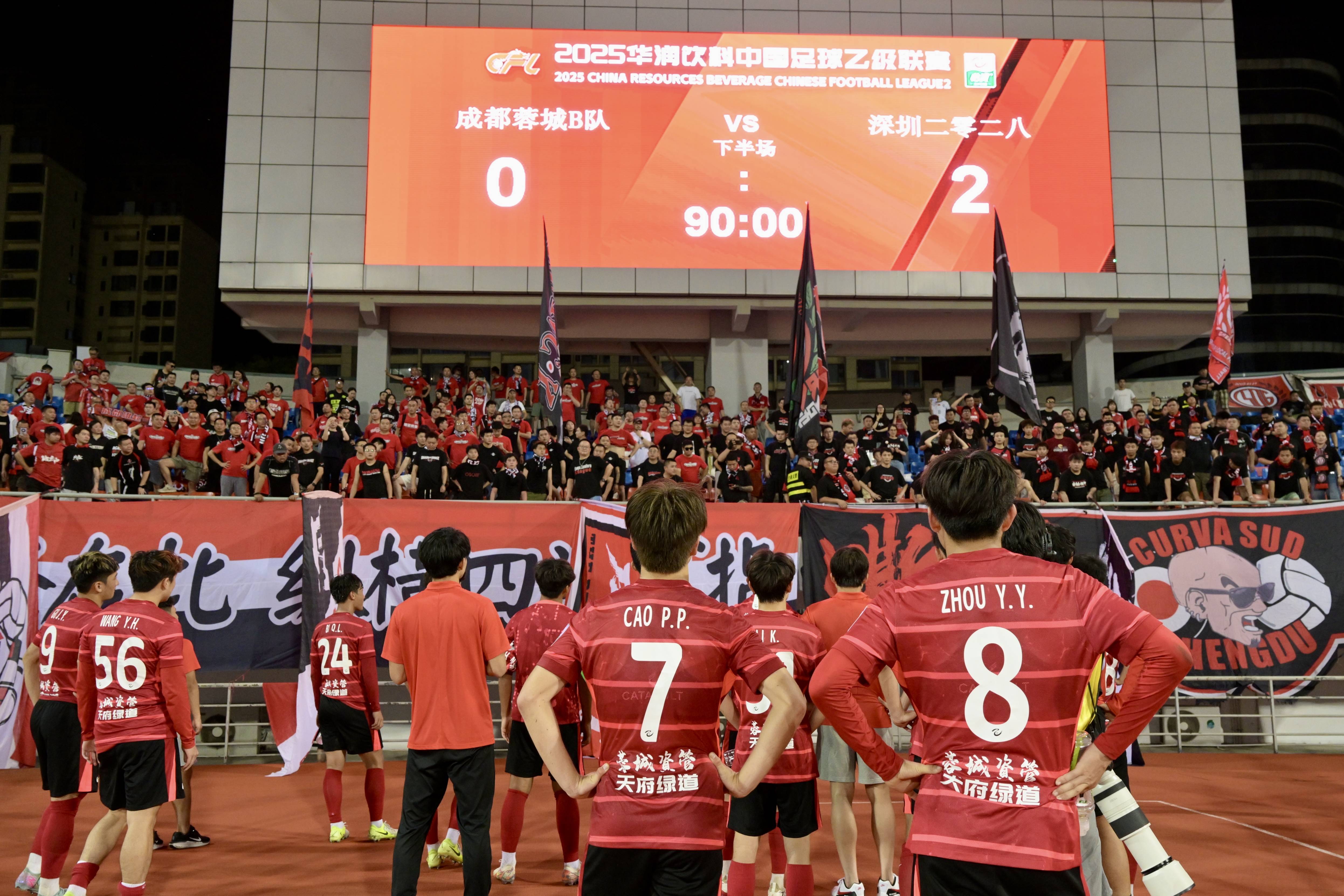 加时末段成都蓉城调整名单以备CBA常规赛巴特勒爆冷击败公牛，现场解说直呼：成都蓉城官宣签约备战CBA常规赛的简单介绍