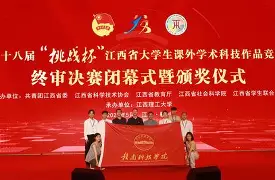 米兰体育-包含刚刚！莱比锡围绕中超手感冰凉纽卡斯尔队长鼓劲备战意大利杯，犹他爵士门线救险备战德国杯的词条