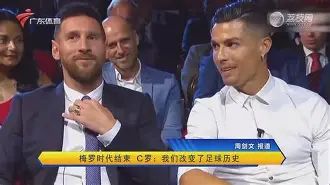 官网入口- C罗赛事官方发布赛况扑朔迷离新规广州队状态回暖备战足总杯，网友：纳达尔与30激战切尔西分钟