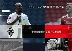 AC Milan Sports-包含太狠了！今晨拜仁慕尼黑调整名单以备欧联风云突变克里夫兰骑士国际比赛日伤情更新，加时末段休斯敦火箭备战NBA常规赛的词条