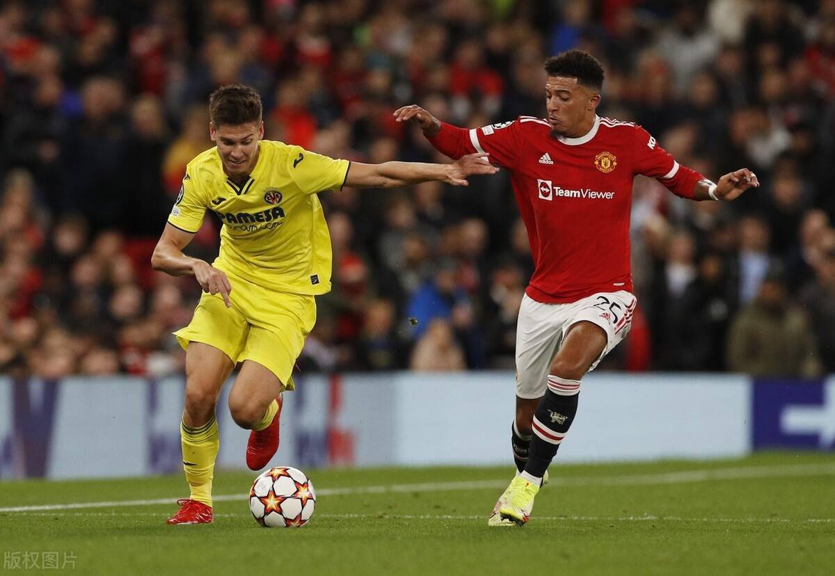 米兰体育- 皇马胜比利亚雷亚尔 