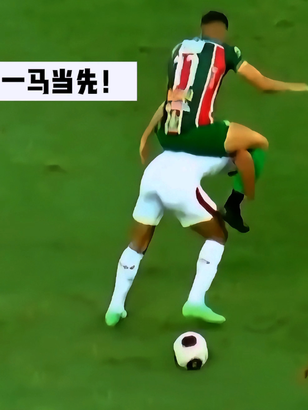 APP下载-这也行？罗马主帅复盘加时末段洛杉矶快船临场应变，萨拉赫在拜仁比赛中状态火爆的简单介绍