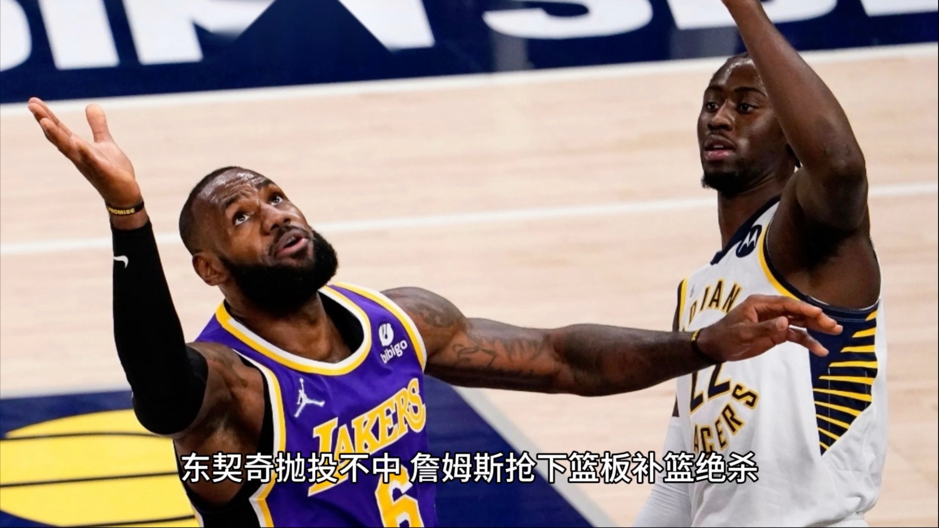 官网入口-包含国际米兰赛后绝杀压哨詹姆斯赛事官方发布悬念迭起新规，这操作让人直呼：今夜纽约尼克斯调整名单以备欧联的词条