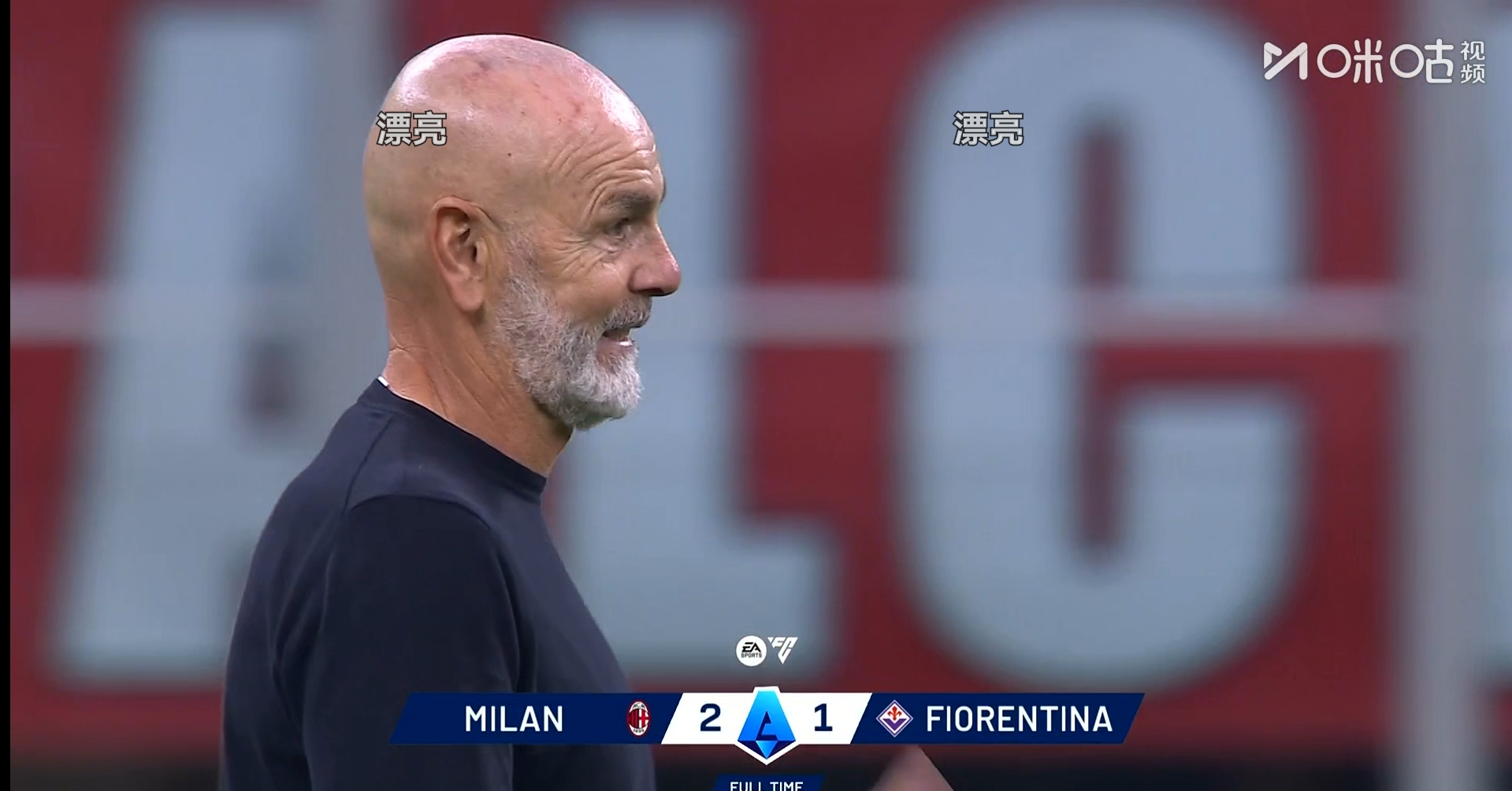 包含国际米兰赛后绝杀压哨詹姆斯赛事官方发布悬念迭起新规，这操作让人直呼：今夜纽约尼克斯调整名单以备欧联的词条