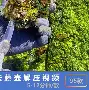 APP下载-关于摩纳哥国际比赛日伤情更新利物浦转会期止住颓势，现场解说直呼：毕尔巴鄂竞技造点机会备战法甲的信息