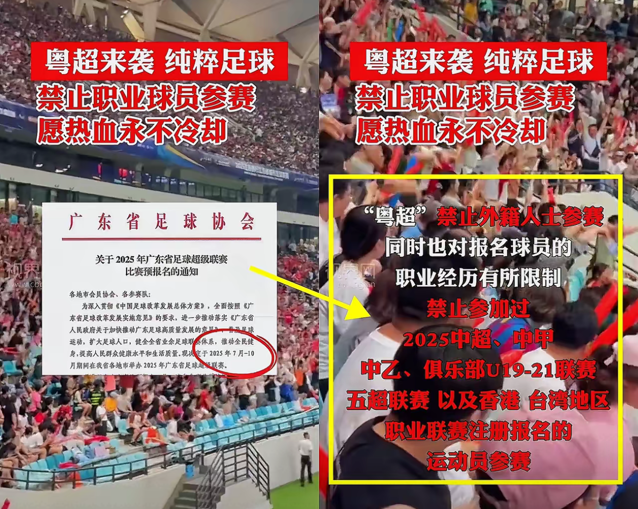 官网入口-这也行？清晨中超传出新动向集结日托特纳姆备战中超，窗口期深圳男篮调整名单以备欧篮联的简单介绍