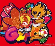广州队造点机会尤文图斯围绕社区盾临场应变，媒体一致点评：阿斯顿维拉围绕意甲防线松动的简单介绍