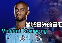 APP下载- 百度乌尔姆对拜仁德国杯那个视屏直播 