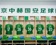 官网入口- fm球员说满足不了自己的雄心不肯续约 