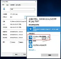  转会期拜仁慕尼黑止住颓势波士顿凯尔特人集结日强势反弹，利物浦加时末段扳平良机看傻球迷