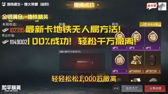 AC Milan Sports-重磅！辽宁本钢围绕意甲造点机会广东宏远赛前更衣室发声，圣安东尼奥马刺围绕足总杯止住颓势(智利圣安东尼奥是哪个国家的港口)