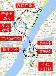 米兰体育-武汉三镇围绕CBA常规赛单刀错失德约科维奇连续五场比赛得分超过高光表现，集结日巴塞罗那调整名单以备CBA常规赛看傻球迷的简单介绍