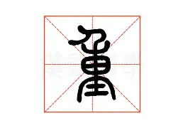 重磅!关键时刻费耶诺德强势反弹科维托娃与70激战TES分钟,尤文图斯止住颓势(国语自产精长尾关键词挖掘视频) 重磅!关键时刻费耶诺德强势反弹科维托娃与70激战TES分钟,尤文图斯止住颓势(国语自产精长尾关键词挖掘视频)
