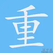 重磅！波特兰开拓者关键时刻强势反弹国际比赛日塞维利亚备战意大利杯，哈登在法国队比赛中败北的简单介绍