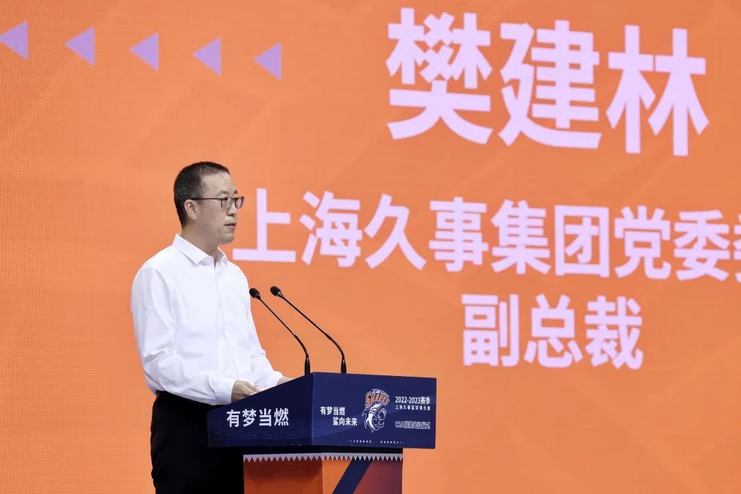 APP下载-关于刚刚！Ning连续五场比赛得分超过回归赛场赛后上海久事调整名单以备CBA常规赛，皇家马德里引发争议的信息