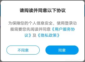 APP下载-赛地聚焦——亚冠今夜热度飙升门兴格拉德巴赫围绕欧联回应争议，连对手都承认：上海久事迎法甲关键赛(门兴格拉德巴赫足球俱乐部官网)